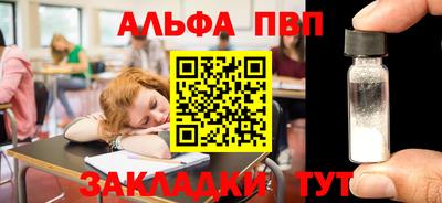 гидропоника Гусиноозёрск
