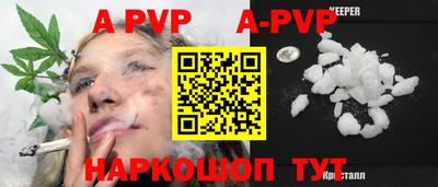 гидропоника Гусиноозёрск