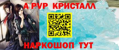 гидропоника Гусиноозёрск