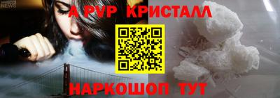 каннабис Гусев