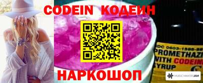 гидропоника Гусиноозёрск