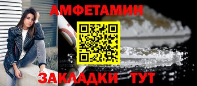каннабис Гусев
