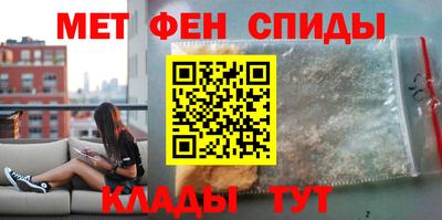 прущий лед Апрелевка