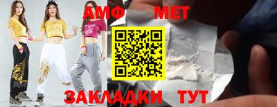 каннабис Гусев