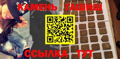 гидропоника Гусиноозёрск