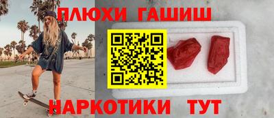гидропоника Гусиноозёрск