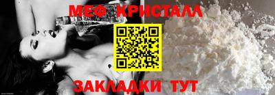гидропоника Гусиноозёрск