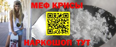 каннабис Гусев