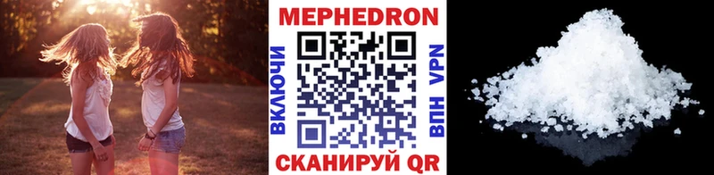 мориарти формула  Прокопьевск  МЯУ-МЯУ VHQ  MEGA ссылки 