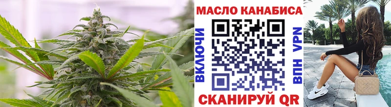 ТГК концентрат  Прокопьевск 